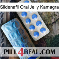 Sildenafil Oral Jelly Kamagra 40